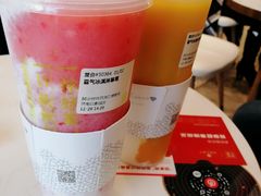 霸气冰激淋草莓-奈雪的茶(印象城店)