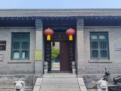 -万泉公园