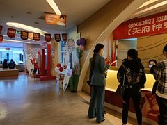 -极光口腔·矫正种植修复(锦江店)