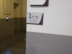 -浦东国际人才港