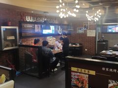 大堂-三里桥徐家烧烤(启明街店)
