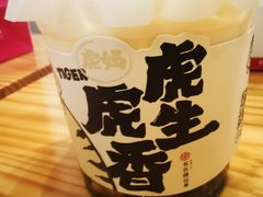 -书亦烧仙草(西宸天街店)