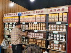 -段氏奇香花生米(长嘉汇店)