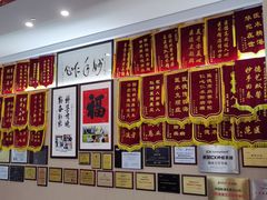 -固德口腔(南城总院)