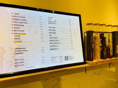 -甜心闲生传统手工冰粉(太古里店)