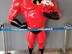 -金逸影城(荟聚IMAX激光店)