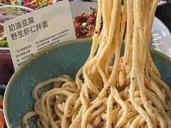 -里面·Noodlology(机电院店)