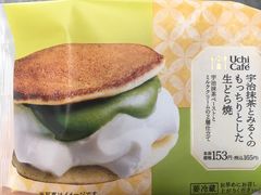-中部国际机场