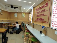 -叶伟胡辣壳面(两路口店)
