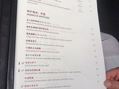 -杭州西子湖四季酒店·金沙厅