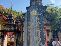 -西双版纳总佛寺
