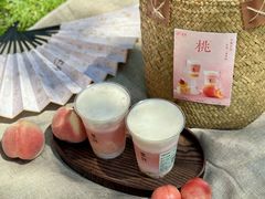 -雾鲜(KKMALL店)