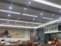 -日月永和中国餐饮名店(凤凰店)