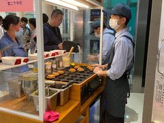 -85度C(南京龙江店)