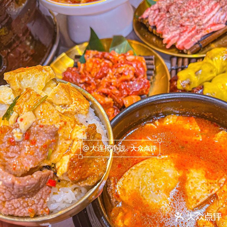 ⚠️沈阳正宗泥炉烤肉｜无敌好吃实惠人均50+