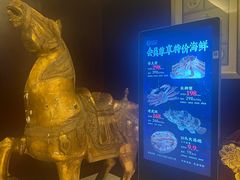-上海天禧嘉福璞缇酒店
