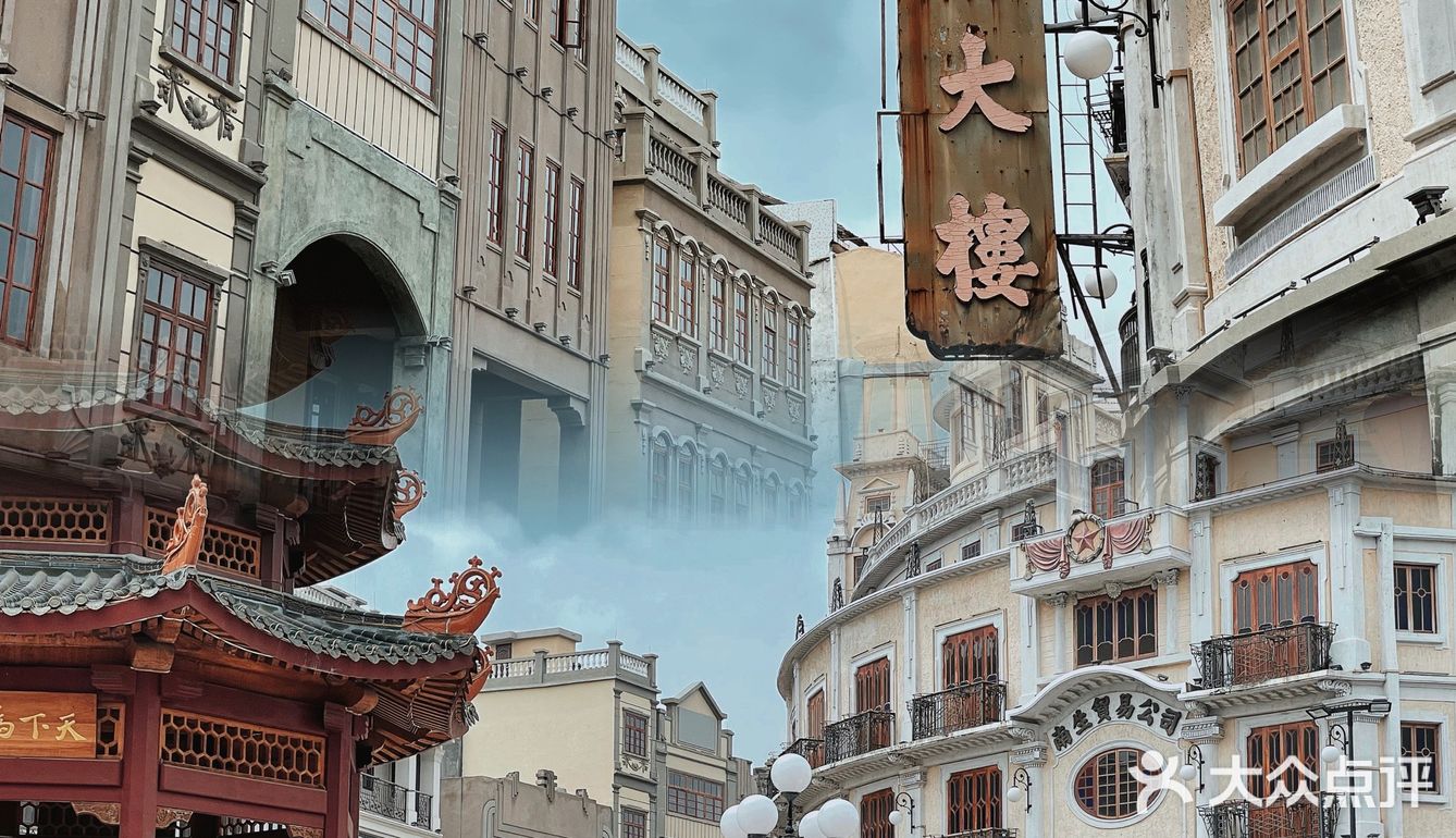 汕头小公园1个小时游