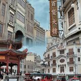 汕头小公园1个小时游