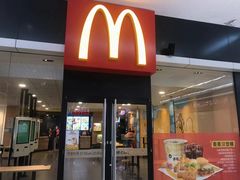 门面-麦当劳(石坝服务区店)