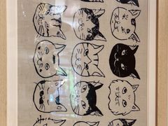 -小豆海棠(嘉兴路店)