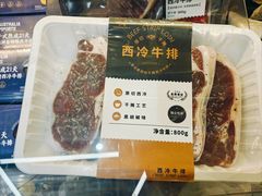 -盒马鲜生(红莲店)