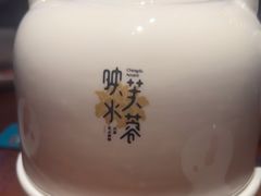 -映水芙蓉(上海万象城店)
