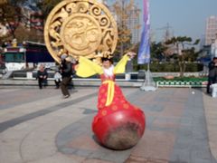 -万达广场(大明宫店)