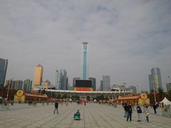-天河体育中心