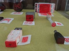 android_upload_pic-寒香会社(平江路店)