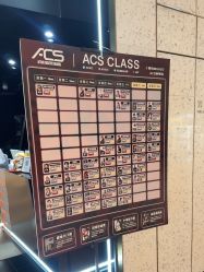 -ACS舞蹈工作室