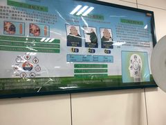 -首都医科大学附属北京潞河医院