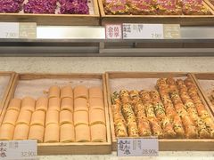 -泸溪河桃酥(欧尚店)