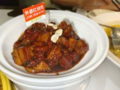 -田婆婆的菜(海口友谊阳光城店)