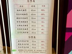 -清远熹乐谷温泉度假酒店