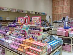 -鹏佳腾学生文创(韩国商品批发城店)