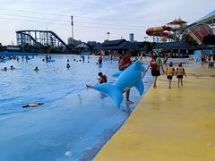 -华夏文旅海洋公园