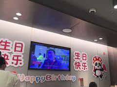 -海底捞火锅(宝龙广场夜宵主题店)