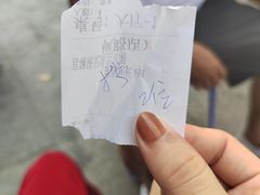 -官塘陈记鱼生·潮汕砂锅粥·牛肉火锅(潮枫路总店)