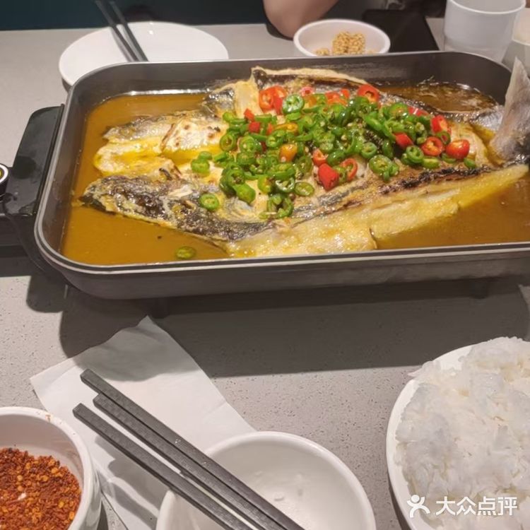 半天妖烤鱼香气四溢哦