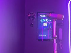 -星聚会KTV X Party(万象城店)