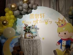 店内布置-卫鼎轩·曹公馆(鼓楼店)