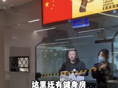 -中安射击运动俱乐部