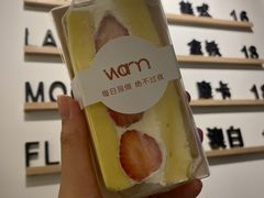 -Cafe on warm(丹霞店)