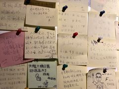 -大炮盐酥鸡(新街口店)