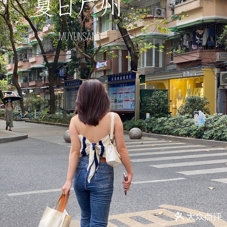 小mi在广州👯‍♂️最美小区下的夏日照片