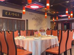 -峨嵋酒家 南北川菜 优选烤鸭(广渠路店)