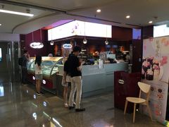 -哈根达斯(天河城店)