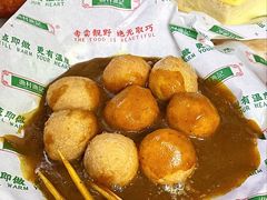 -渔记茶餐厅(渔村店)