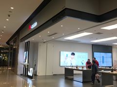 -华为授权体验店(中山公园来福士)