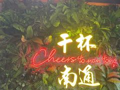 -本色.小马哥烧烤(五一路总店)
